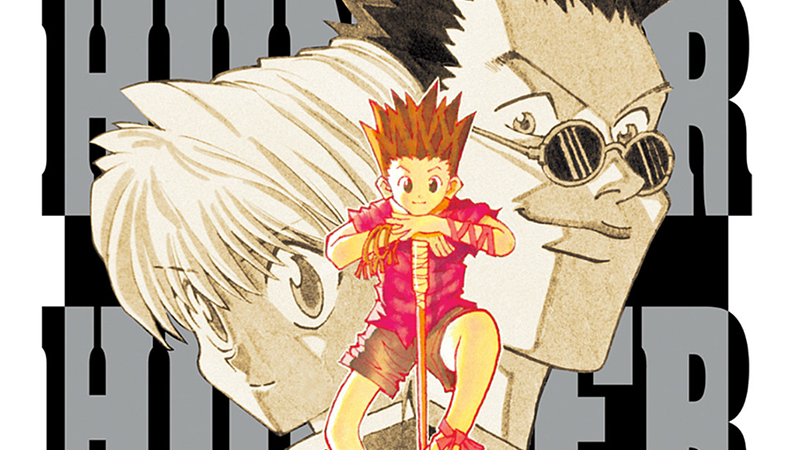 《Hunter x Hunter》即將結束停播