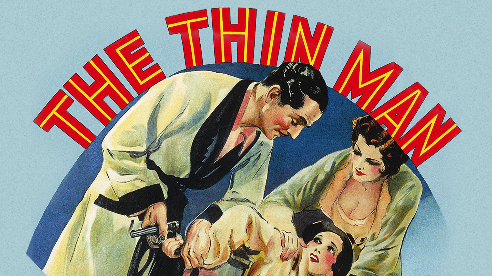 完整的Thin Man Collection Blu-Ray評論：高清經典偵探二人