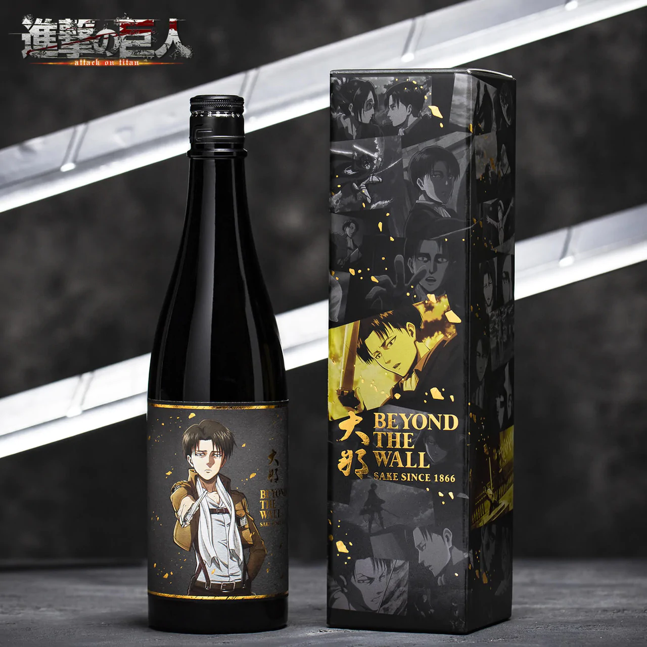 Attack on Titan Sake Set - Levi Model 