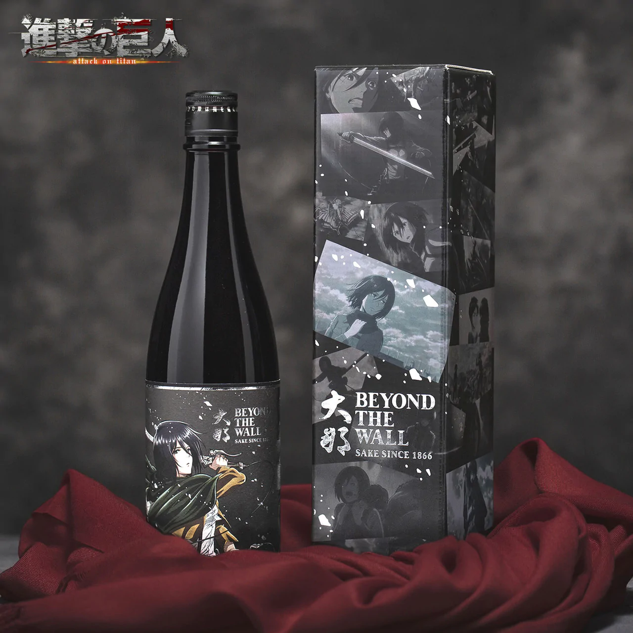 Attack on Titan Sake Set - Mikasa Model 